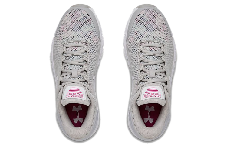 Shop Under Armour Charged Rogue Amp 女款 灰色