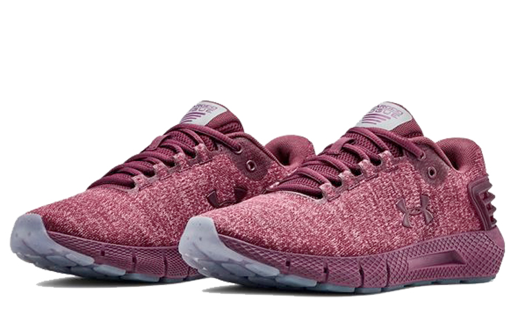Order (Women) Under Armour Charged Rogue Twist Ice 'Red' 3022686-500