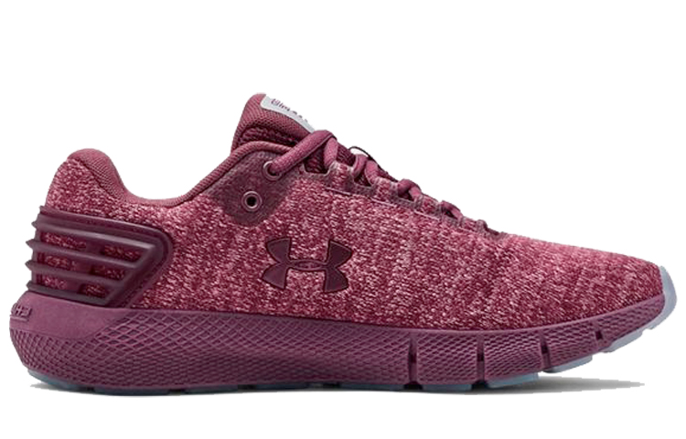 Lookbook (Women) Under Armour Charged Rogue Twist Ice 'Red' 3022686-500