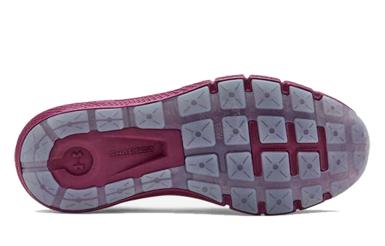 Shop (Women) Under Armour Charged Rogue Twist Ice 'Red' 3022686-500