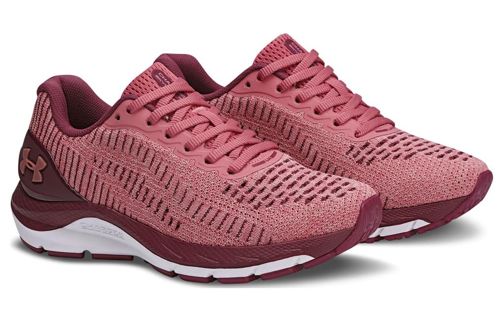 (W) UA Charged Skyline 3 Low 'Red' 圖 3