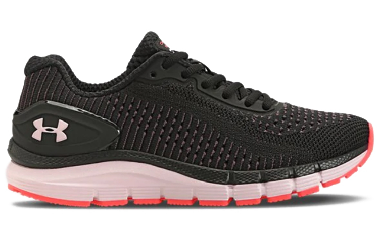 Order (W) Under Armour Charged Skyline ''Schwarz'' 3023419-001