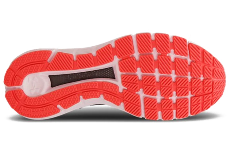 Shop (W) Under Armour Charged Skyline ''Schwarz'' 3023419-001