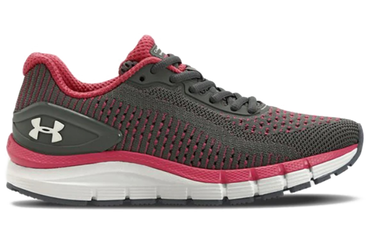 (W) UA Charged Skyline 'Black Red' 圖 2