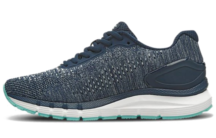 (Women) Under Armour Charged Skyline 'Blue' 3023419-400