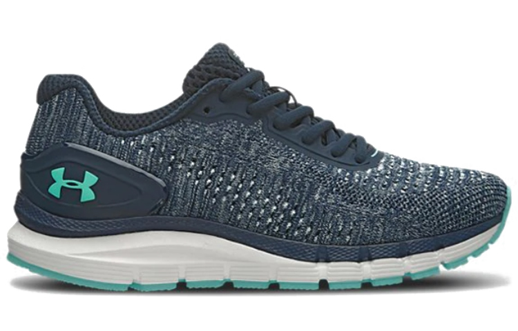 (W) UA Charged Skyline 'Blue' 圖 2