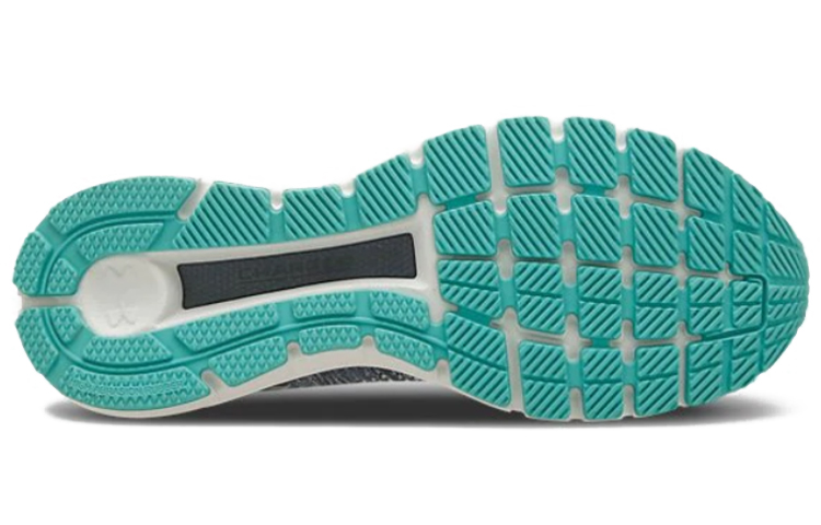 Shop (W) Under Armour Charged Skyline ''Blauw'' 3023419-400
