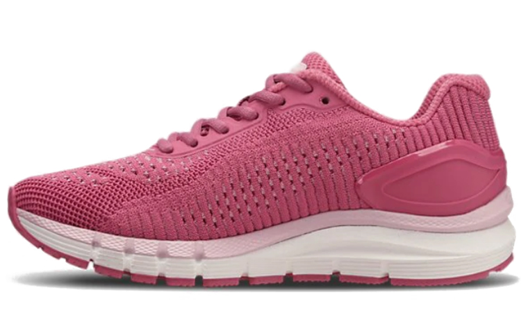 (Women) Under Armour Charged Skyline 'Pink' 3023419-601