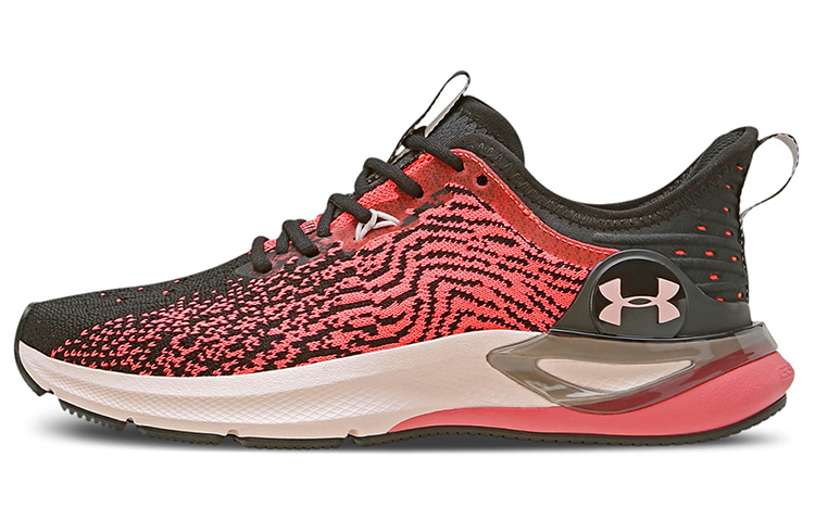 Buy (W) 安德玛 Charged Stamina Low '红黑' 3025290-002