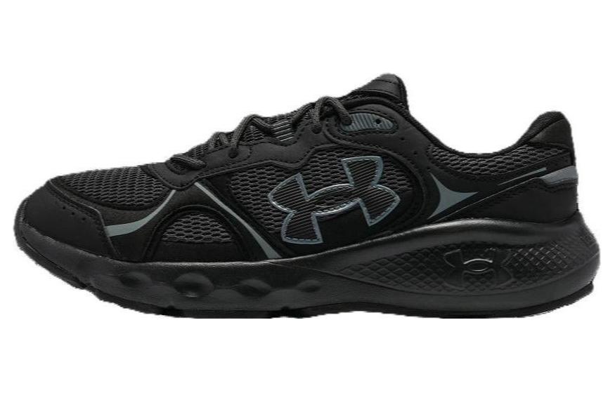(Women) Under Armour Charged Vantage 2 'Black' 3028449-001