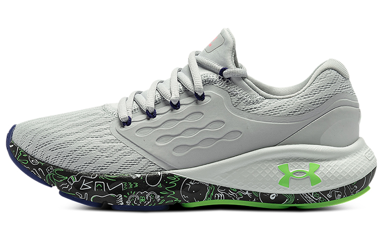 (W) UA Charged Vantage Fun CN 'Grey green'