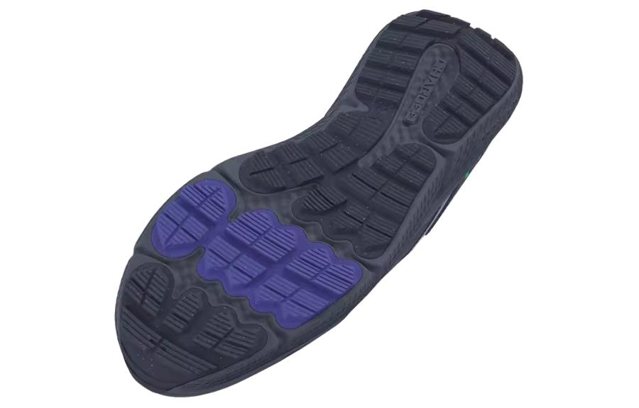 Purchase (W) Under Armour Charged Verssert 2 ''Celeste Downpour Grijs'' 3027180-500