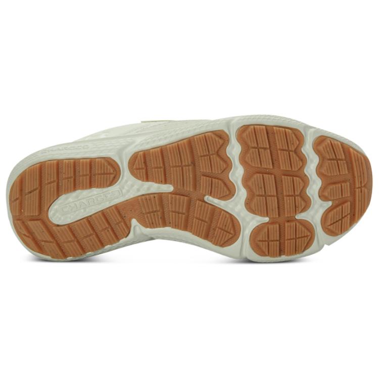 Shop (W) 安德玛 Charged Verssert 2 '米色白' 3027180-200