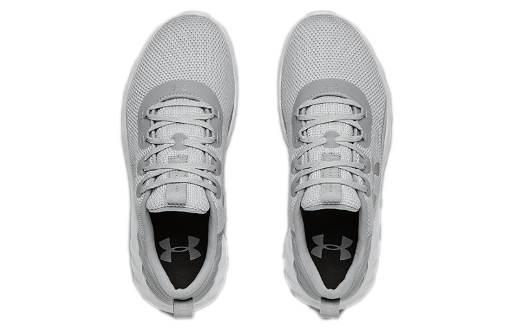 Shop (W) Under Armour Charged Will Nm Scarpe Sportive Grigie 3023078-100