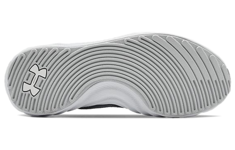 Purchase (W) Under Armour Charged Will Nm Scarpe Sportive Grigie 3023078-100