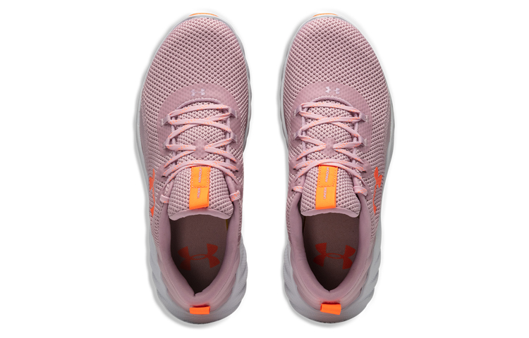 Shop (W) Under Armour Charged Will Scarpe Running Viola 3022039-600