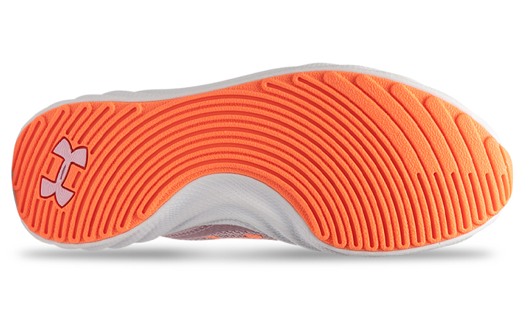 Purchase (W) Under Armour Charged Will Scarpe Running Viola 3022039-600