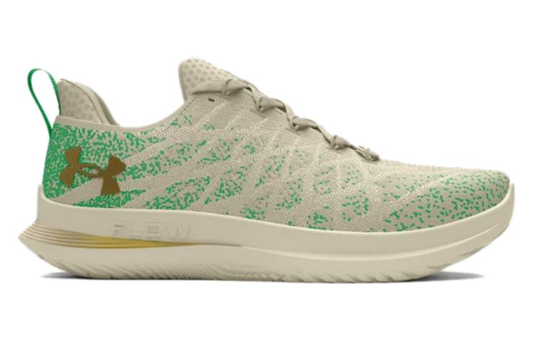 Order (W) 安德玛 Flow Velociti 3 'Etched In Stone' 运动鞋 3027335-100