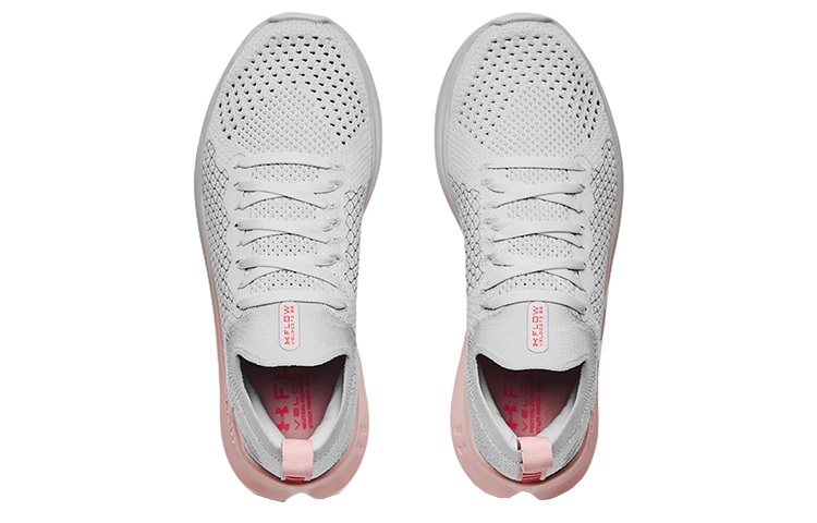 Shop 安德玛 Flow Velociti SE 耐磨防滑跑步鞋 女款 灰粉