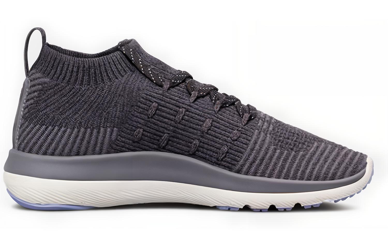 Order (W) Under Armour Sekolah Rendah Slingflex Rise Kelabu/Biru 3000096-102