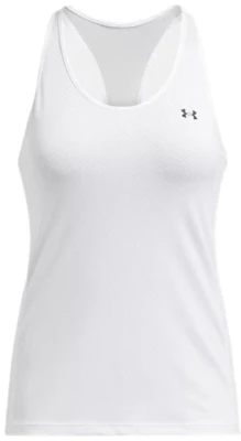 (Women) Under Armour HeatGear White Tank Top - Stylish & Comfortable Basic 1328962-102 Buy (Women) Under Armour HeatGear White Tank Top - Stylish & Comfortable Basic 1328962-102