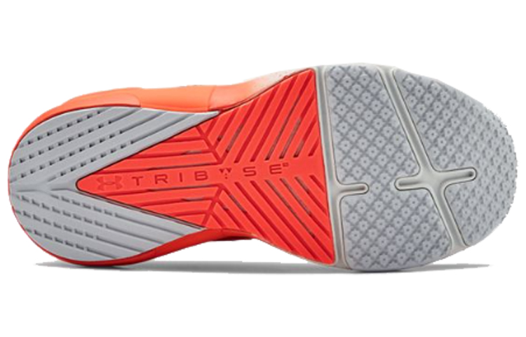 Purchase (Women) Under Armour Hovr Apex Running Shoes Grey/Orange 3022209-102
