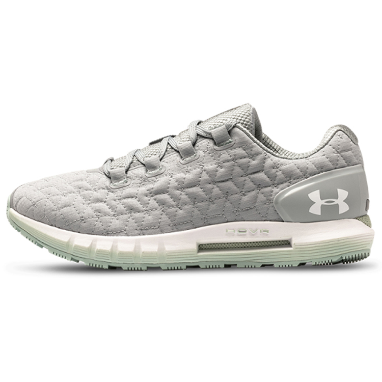 (Women) Under Armour HOVR ColdGear(R) Reactor 2 NC 'Grey Green' 3023823-300