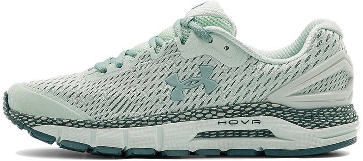 women-under-armour-hovr-guardian-2-green-3022598-402