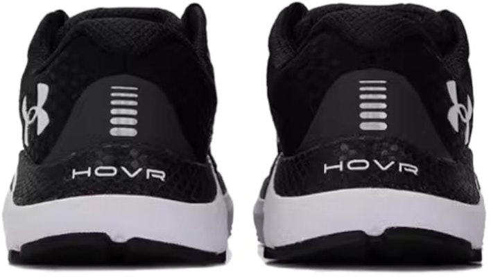 (W) Under Armour HOVR Guardian 3 CN 'Hitam Putih' 3025484-001 Shop (W) Under Armour HOVR Guardian 3 CN 'Hitam Putih' 3025484-001