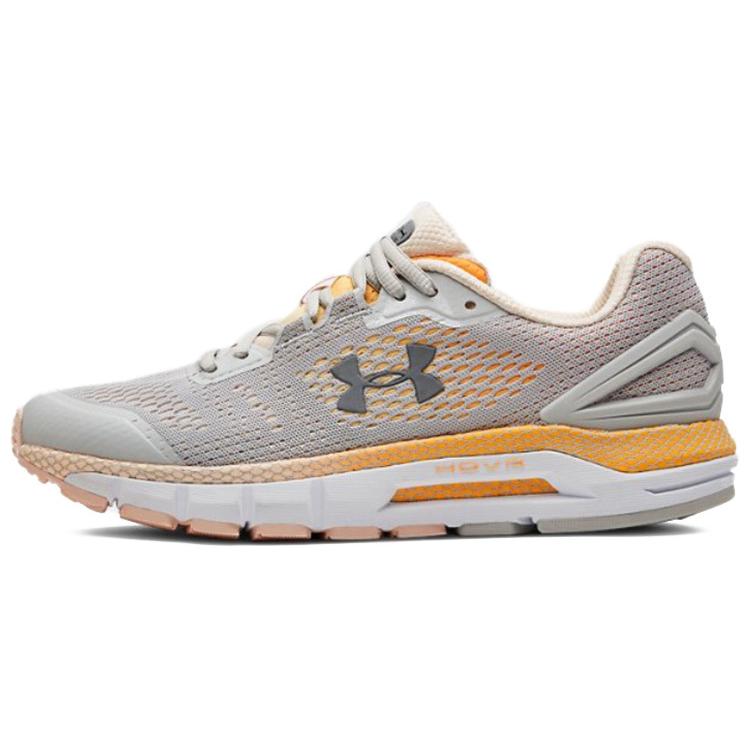 (Women) Under Armour HOVR Guardian 'Grey' 3021243-101