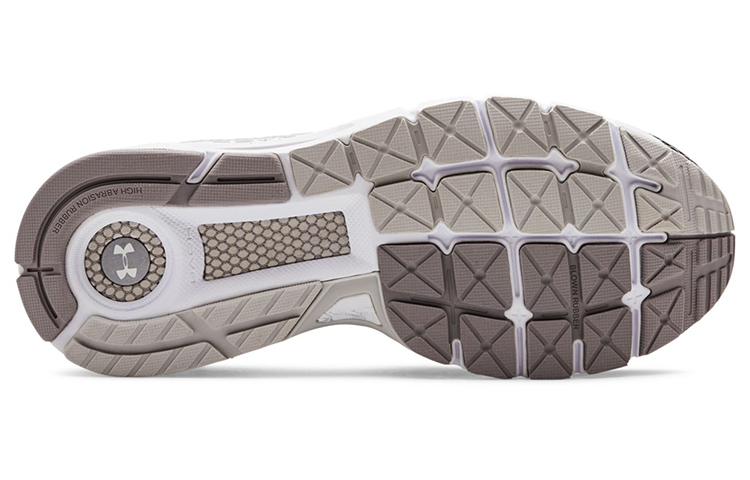 Shop (W) Under Armour Hovr Guardian 'Gris' 3021243-600