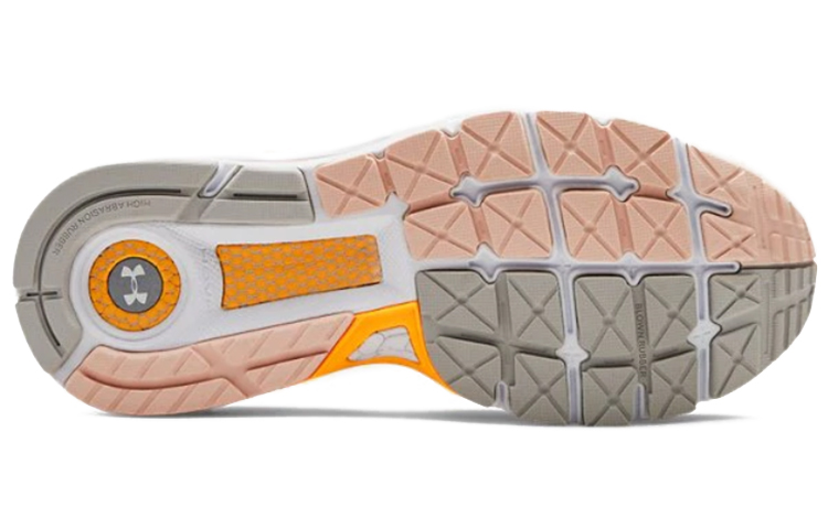 Shop (W) Under Armour HOVR Guardian 'Gris' 3021243-101