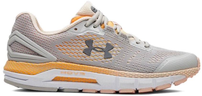 (W) Under Armour HOVR Guardian 'Abu-abu' 3021243-101 Order (W) Under Armour HOVR Guardian 'Abu-abu' 3021243-101