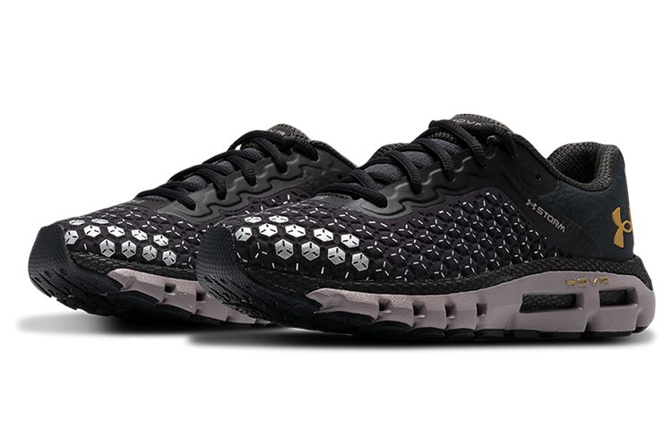 Lookbook (W) Under Armour Hovr Infinite 2 ColdGear Reactor Running ''Noir Violet''. 3023624-501