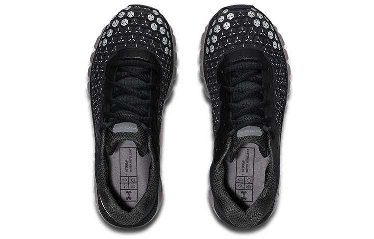 Shop (W) Under Armour Hovr Infinite 2 ColdGear Reactor Running ''Noir Violet''. 3023624-501