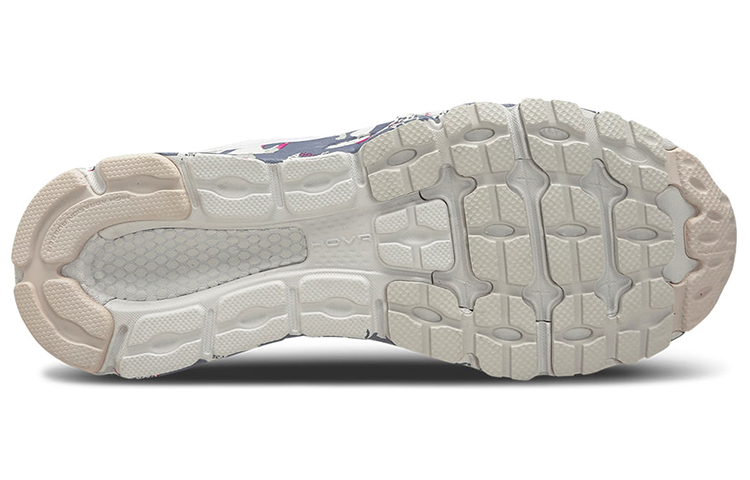 Shop (W) Under Armour HOVR Infinite 3 'Putih' 3025287-100