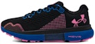 Buy (W) Under Armour HOVR Infinite 4 'Hitam' 3026581-001