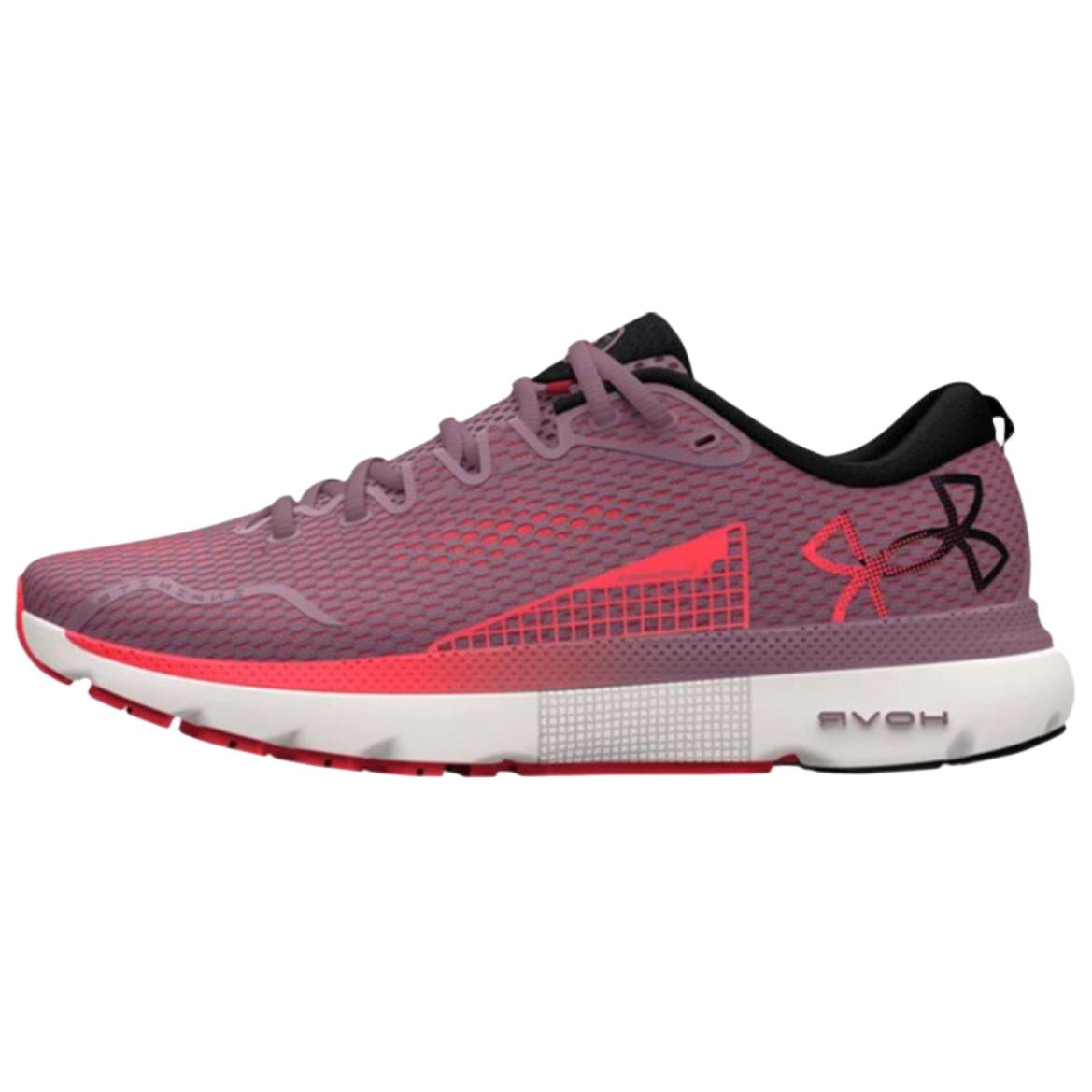(Women) Under Armour HOVR Infinite 5 'Misty Purple Beta' 3026550-602