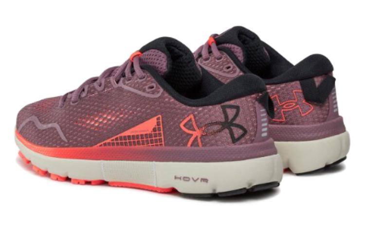 Shop (W) Under Armour HOVR Infinite 5 ''Viola Nebbia Beta'' 3026550-602