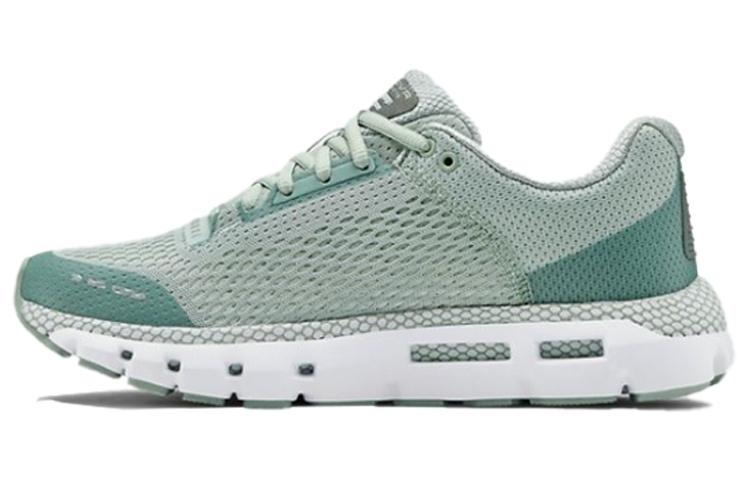 Buy (W) Under Armour Hovr Infinite 'Hijau' 3021396-300