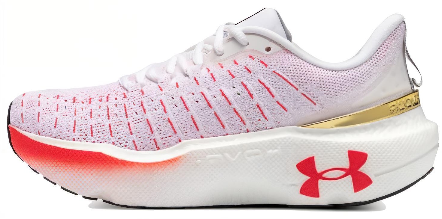 women-under-armour-hovr-infinite-elite-white-metallic-gold-3027199-101
