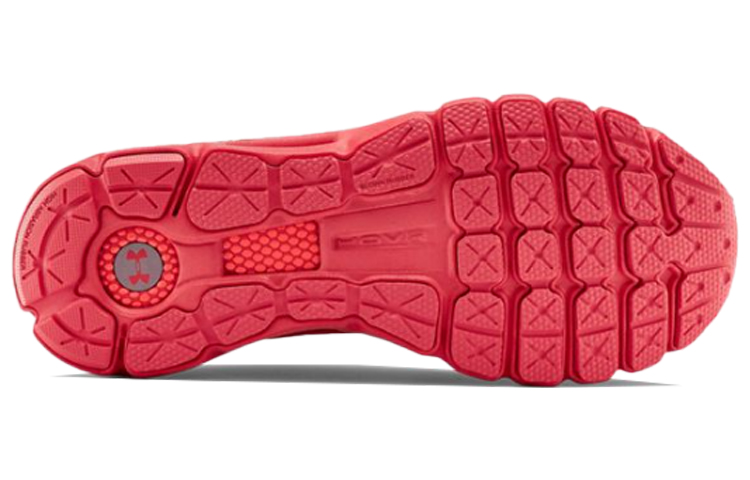 (W) UA Hovr Infinite Reflect Red 圖 5