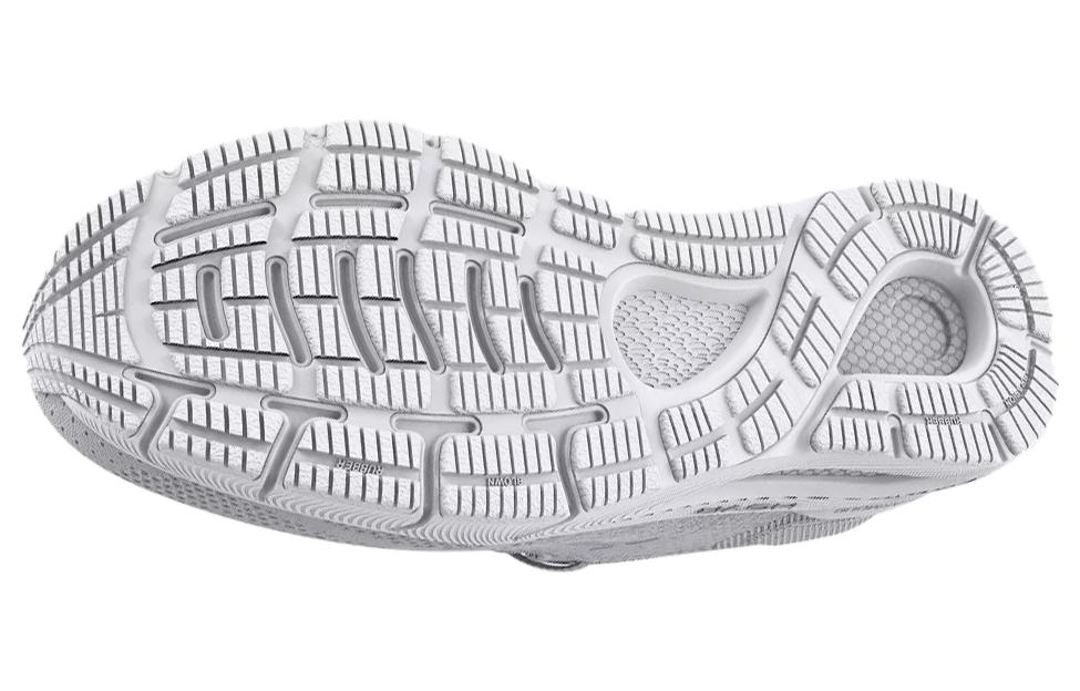 Purchase (W) Under Armour HOVR Intake 6 ''Bianco Iridescente'' 3026141-100