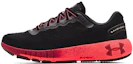 Buy (W) Under Armour Hovr Machina 2 ''Schwarz Rot'' Sneakers 3024743-002