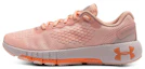 Buy (W) Under Armour Hovr Machina 2 CN Rosa 3025221-600