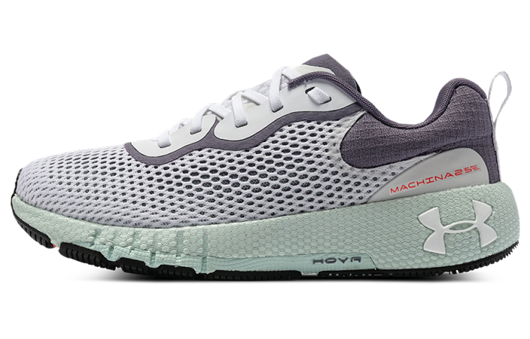 (Women) Under Armour HOVR Machina 2 SE Low-Top Running Shoes Gray Green 3024741-108