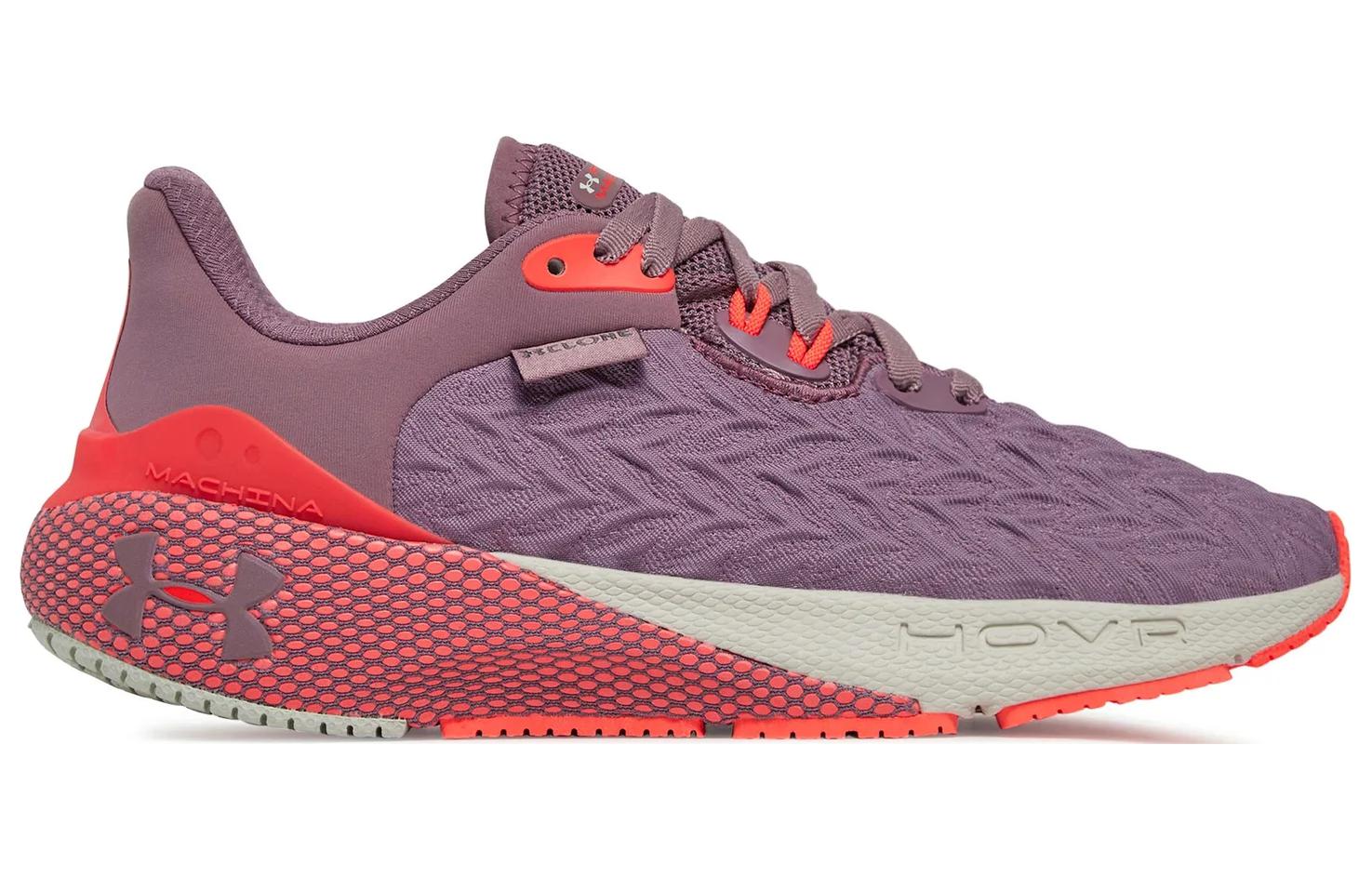 (W) UA HOVR Machina 3 Clone 'Misty Purple Beta' 圖 2
