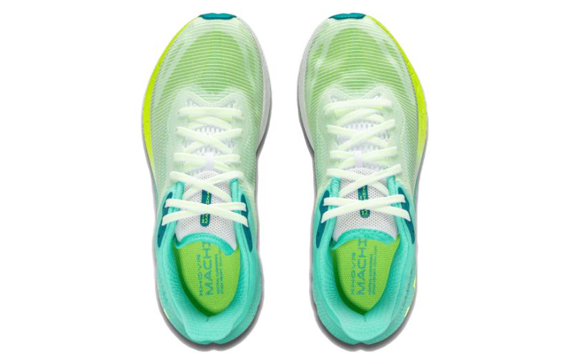 Shop Under Armour Hovr Machina 減震防滑耐磨 低筒 跑步鞋 女款 綠白