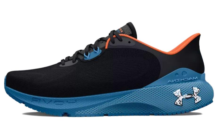 (Women) Under Armour HOVR Machina 'Inclement Weather' 3027018-001