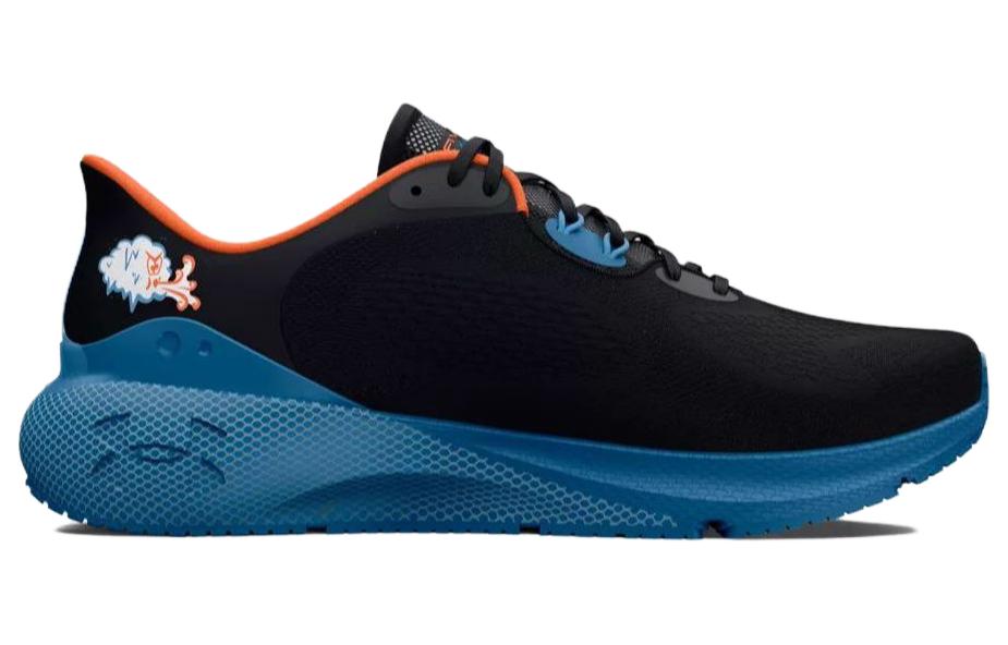 Order (Women) Under Armour HOVR Machina 'Inclement Weather' 3027018-001